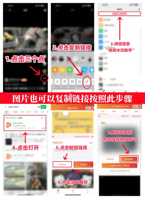 奶豆短视频破解版最新版彩色游戏截图
