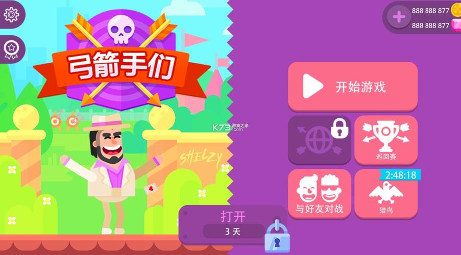 奶豆短视频破解版最新版彩色