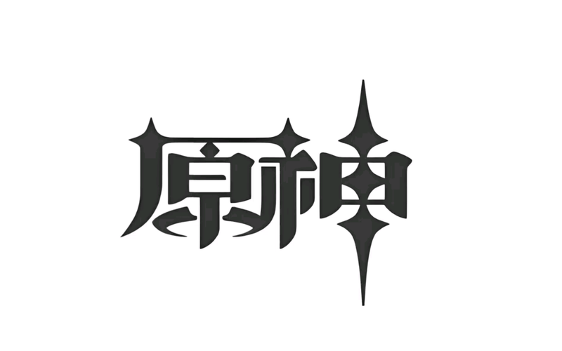原神辅助器免费开挂无广告纯净版游戏截图