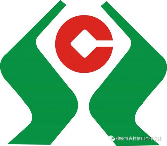 黑龙江农信银行app下载游戏截图
