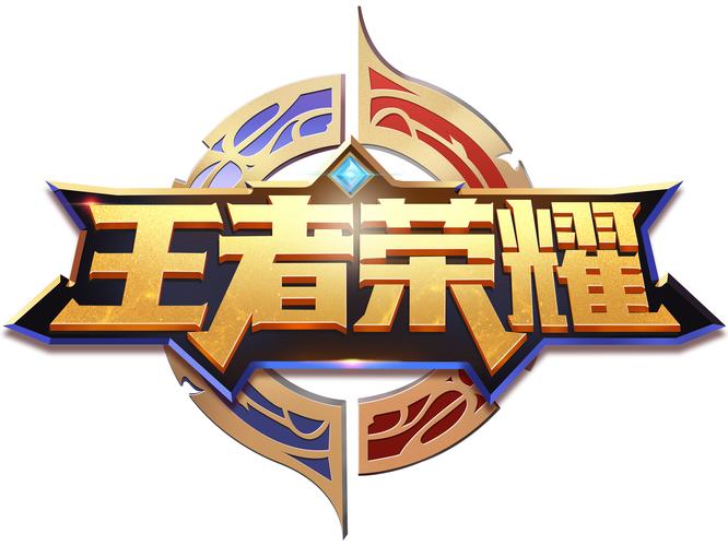 王者荣耀2017无需登录单机版缩略图