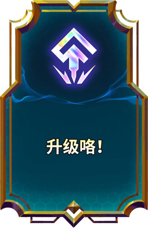 金铲铲之战概率修改器安全最新tv版缩略图