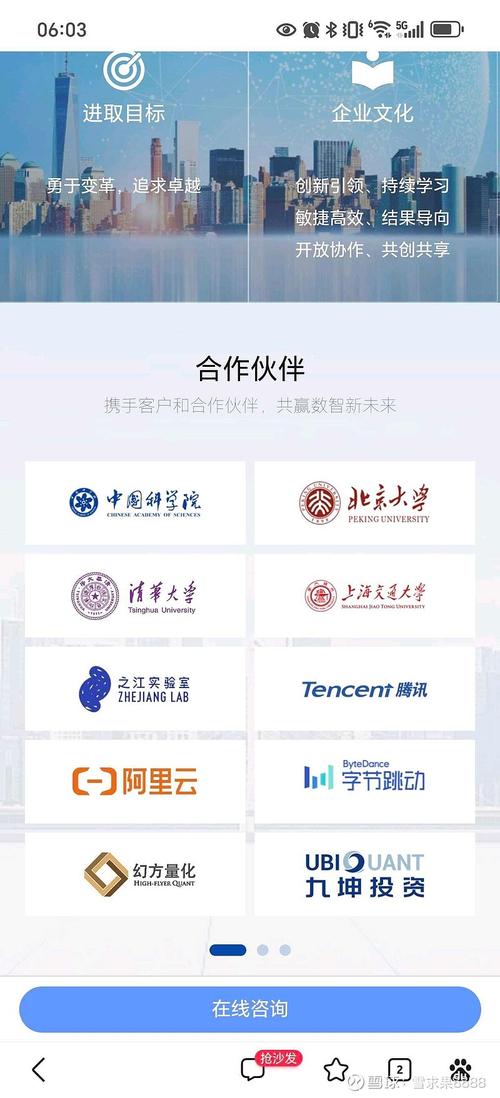 汇服八方赚钱软件官网版游戏截图