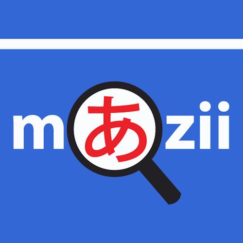翻译日语图片在线识别游戏截图