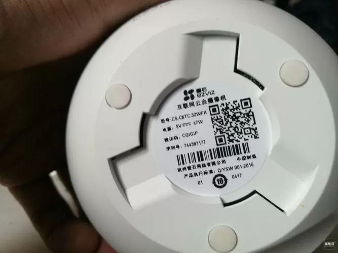 监控摄像头扫不了二维码什么原因游戏截图