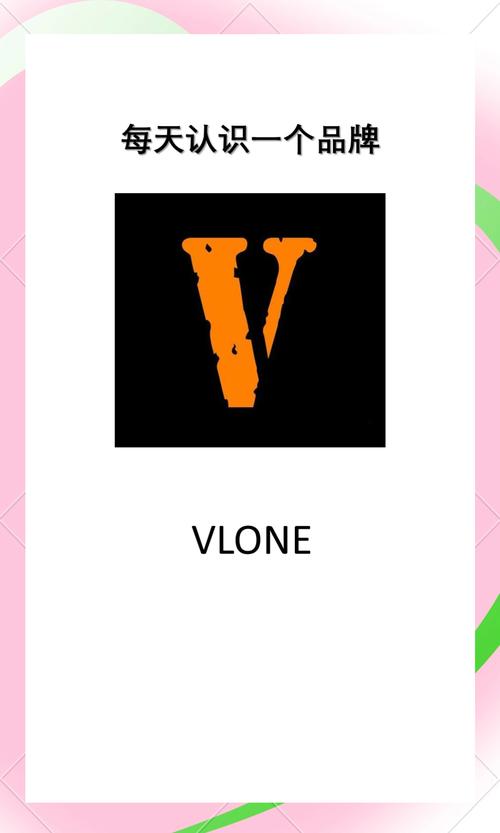 vLive直播游戏截图