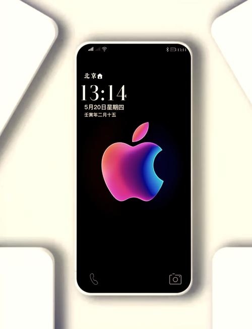手机主题桌面大全缩略图