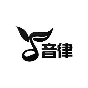 音律APP下载安装缩略图