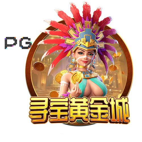 随心玩电竞赏金赛脸部特效安卓缩略图