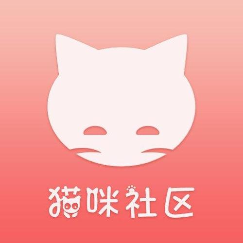 喵呜社区资源库永久会员版游戏截图
