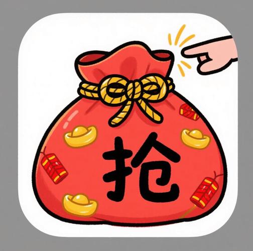 抖音抢福袋红包神器全自动版手机版缩略图