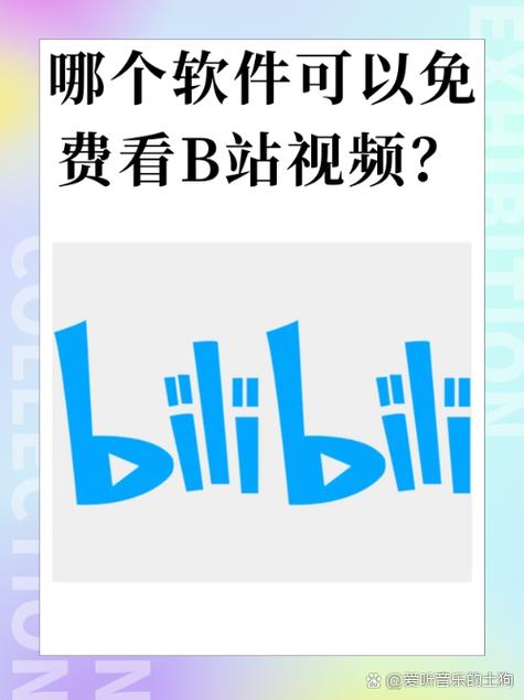 叼嘿视频软件赚钱版2022无限制版缩略图