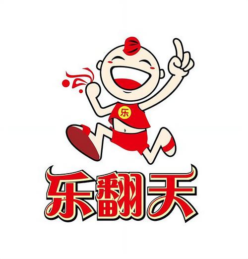 农场乐翻天赚钱图标