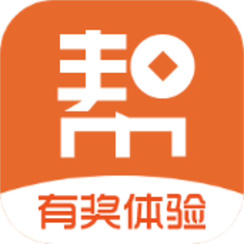 乐客帮手赚平台截图