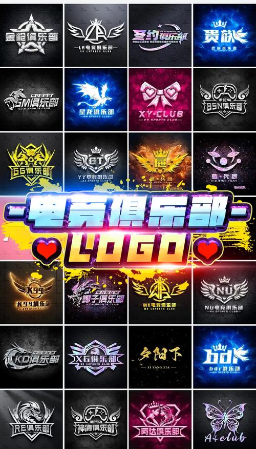 随心玩电竞赏金赛下载全免版游戏截图