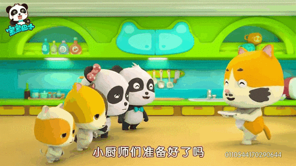 宝宝巴士世界美食下载苹果版无毒版