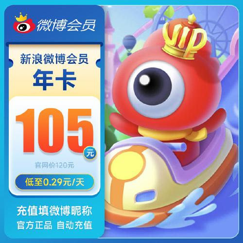 阳光爱消除红包版永久会员版图标