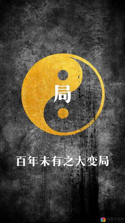 17c一起草国卢一起会游戏截图