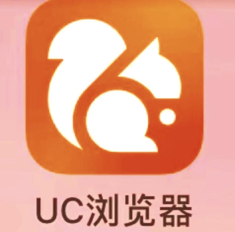 uc能打开网站求几个去限制版游戏截图