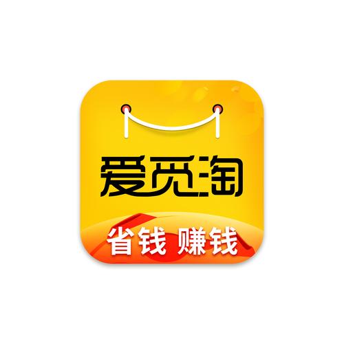 淘购抢单赚钱游戏截图