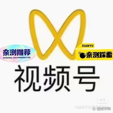 号外wx威信挂机游戏截图