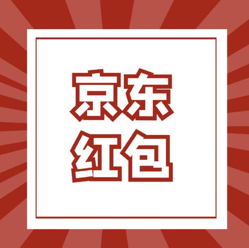 淘金日记红包新春游戏截图