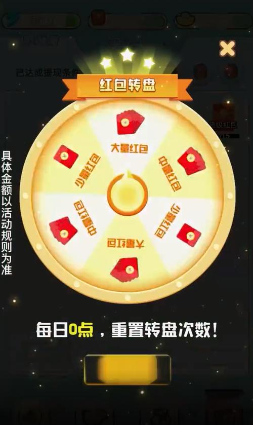 成语小英雄红包版v1.0.2