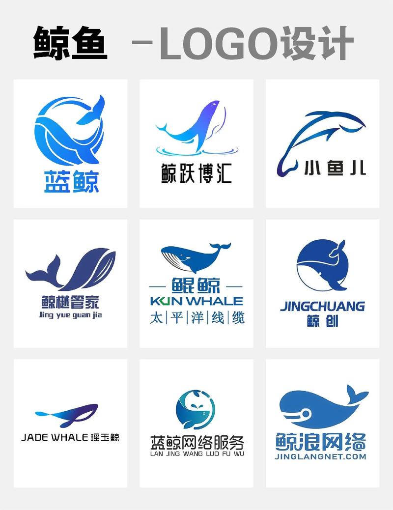 全民养鲸鱼207缩略图
