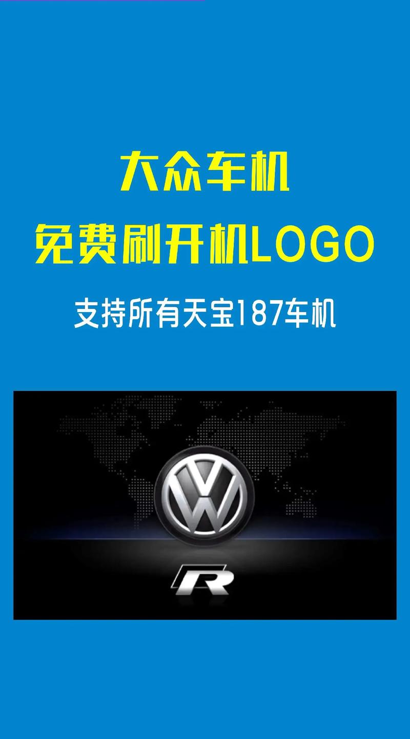 大众赚钱v100缩略图