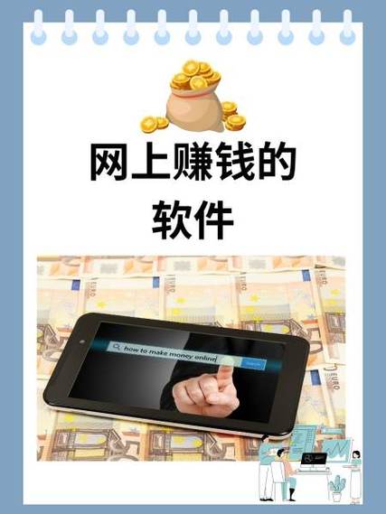 奇异赚赚钱转发文缩略图