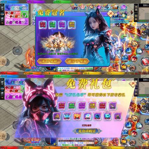 小镇传奇红包版