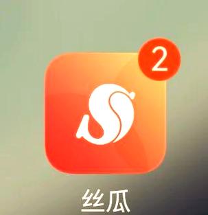 丝瓜资讯红包版游戏截图