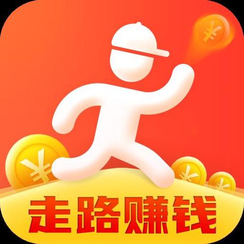 步步赚钱每天一元图标