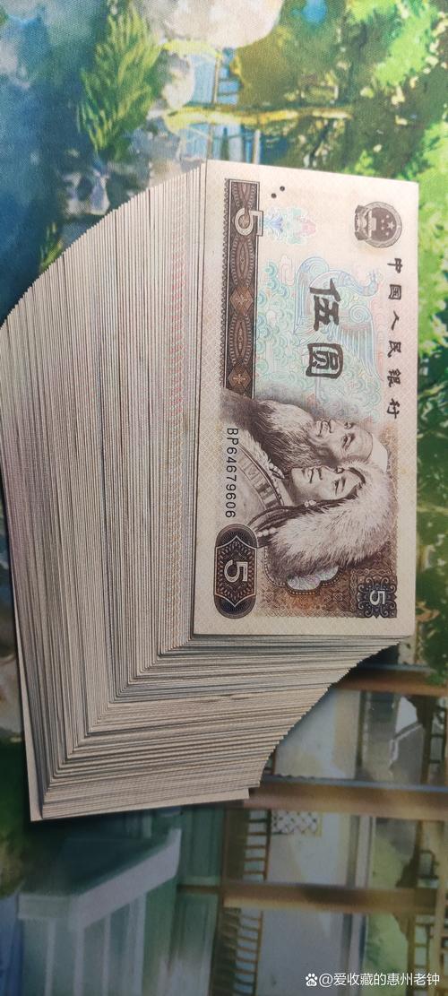 805土豪