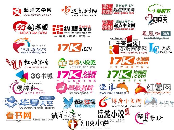 四五中文网小说网图标