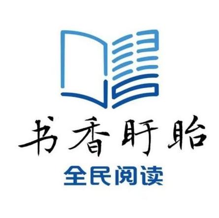 香香小说安卓免费图标