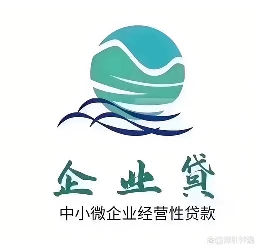 鑫财象借款缩略图