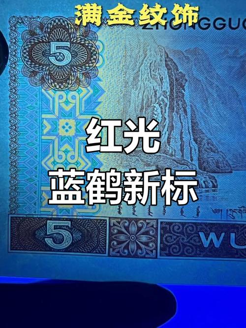 805土豪游戏截图