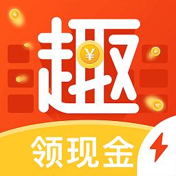 趣打字极速版赚钱版游戏截图
