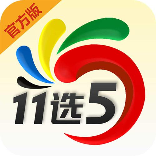94好赚正版游戏截图