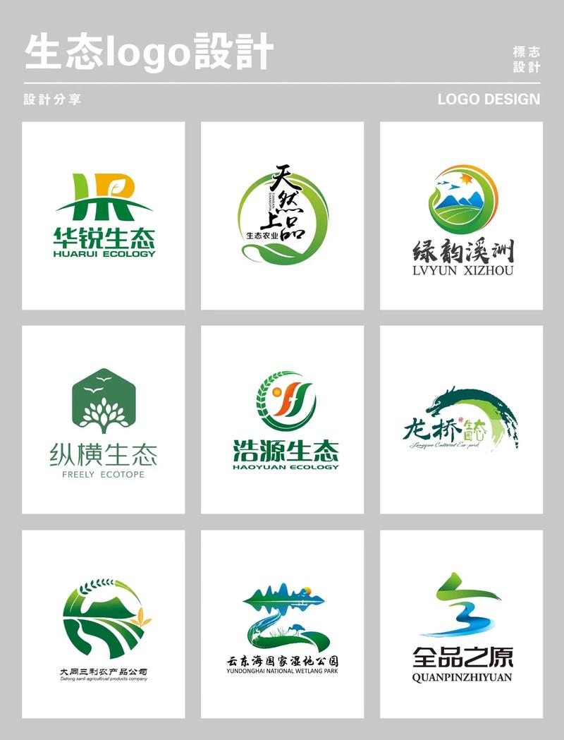 可生态手机版游戏截图
