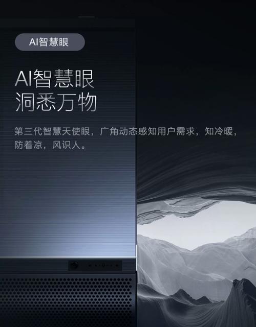 图灵挂机