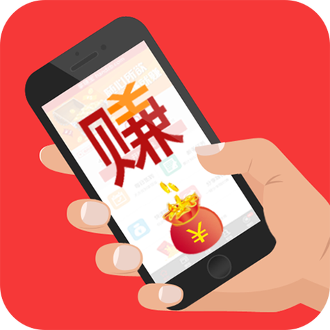 掌赚宝抢单赚钱缩略图