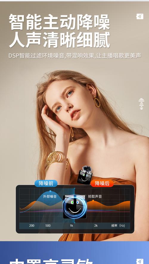抖音小蜜蜂挂机缩略图