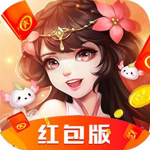 一剑九歌领红包版缩略图