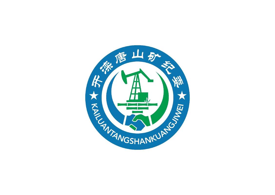 土豪矿山缩略图