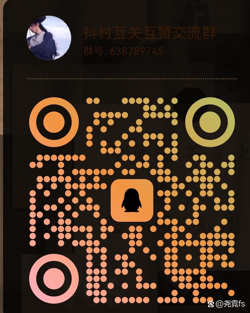 互赞联盟赚钱app