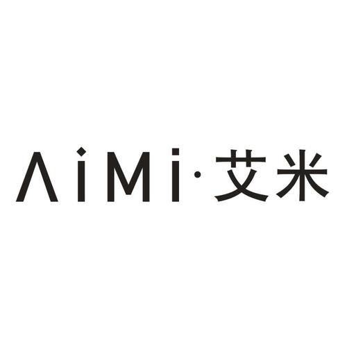艾米小说游戏截图