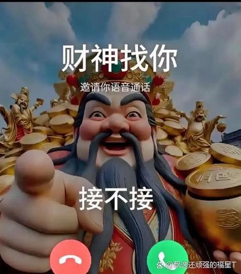图灵挂机赚钱缩略图