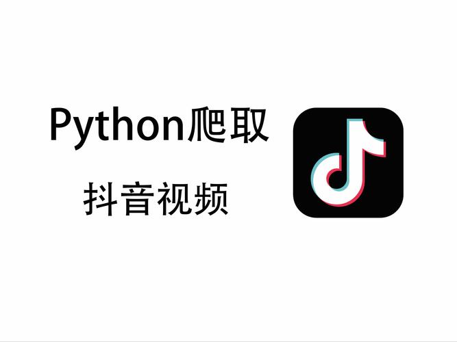 政旭网络抖音点赞游戏截图